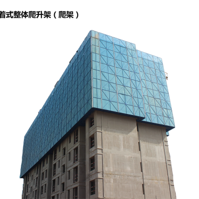 建筑工地爬架,楼盘脚手架,人工智能操作图2