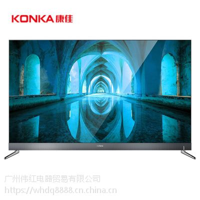 康佳（KONKA）LED55R2 55英 金属机身超薄悬浮屏 哈曼卡顿音箱 人工智能4K