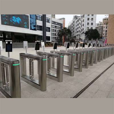 南海人脸识别公司_天诚智通_手机_人工智能_大学_免费_考试图1