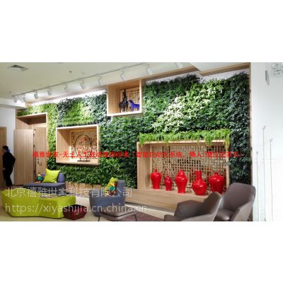 绿植墙无土滴灌栽培植物绿墙垂直绿化墙面花园人工智能植物墙
