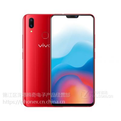 vivo X21***屏***通版4G拍照智能全新vivonex手机vivoX21A