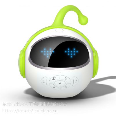 未来人工智能早教智能机器人学习教育陪伴一体化的教育智能机器人图2