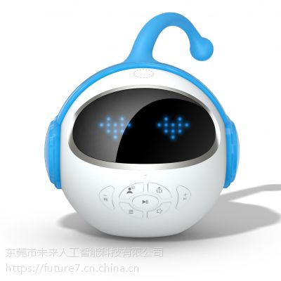 未来人工智能早教智能机器人学习教育陪伴一体化的教育智能机器人图3
