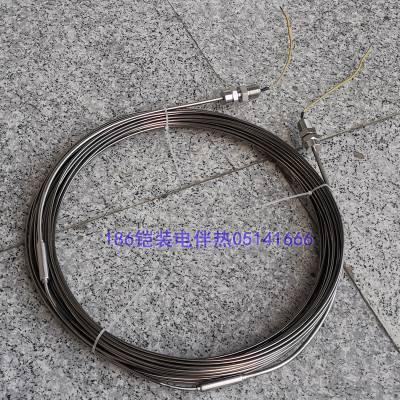 矿物绝缘***铠装伴热电缆人工智能操作可设置多套程序厂家价格图3