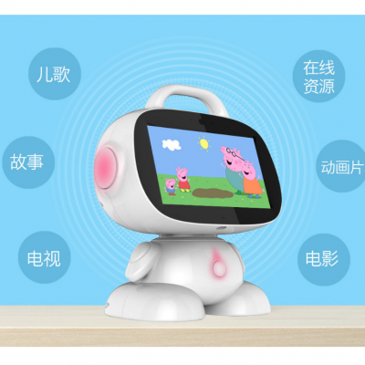 叮当郎M19跳舞机器人9寸人工智能早教机WiFi陪伴语音对话***图3