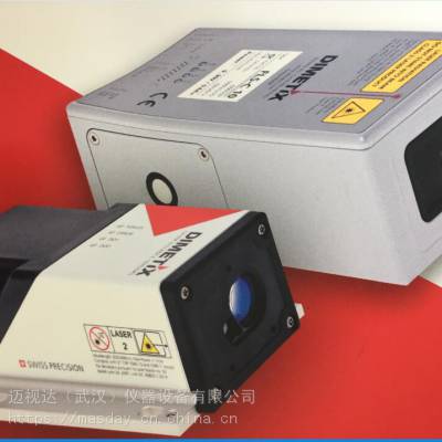 Dimetix激光测距仪传感器DPE-30-500 人工智能激光传感器供应图2