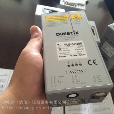 Dimetix激光测距仪传感器DPE-30-500 人工智能激光传感器供应图1