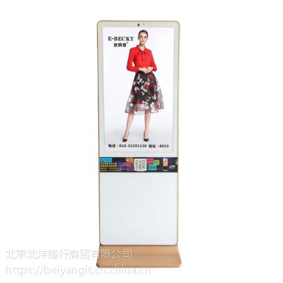 出租43寸47寸55寸落地广告大屏 高清液晶显示器 人工智能语音识别图2