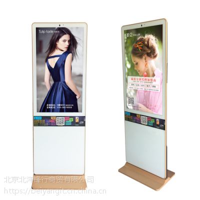 出租43寸47寸55寸落地广告大屏 高清液晶显示器 人工智能语音识别图1