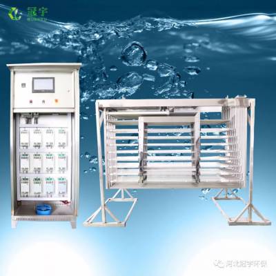 渭南市污水厂提升改造工程紫外线消毒模块世界人工智能大会图3