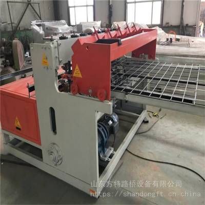 人工智能编网焊网机 ***机械化焊网机图2