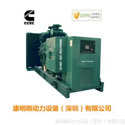 乌鲁木齐康明斯柴油发电机技术参数-人工智能控制柜图2