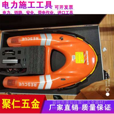 水域智能遥控救生圈U型人工智能救生艇装备水上救援遥控飞翼图2