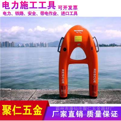 水域智能遥控救生圈U型人工智能救生艇装备水上救援遥控飞翼图1