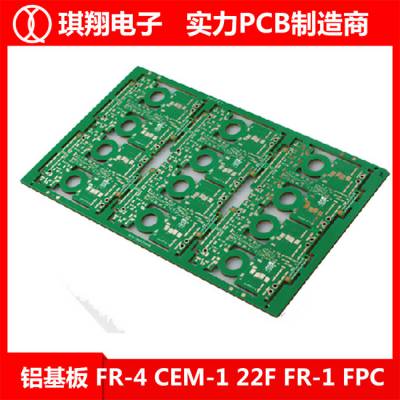 佛山pcb电路板-琪翔电子出货快-GPS导航pcb电路板