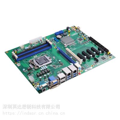 艾讯 高效能运算AI人工智能服务器自助服务站智慧医疗ATX主机板IMB520R图2