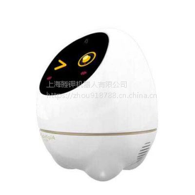 科大讯飞阿尔法大蛋人工智能机器人智能早教学习视频通话启蒙陪伴图1