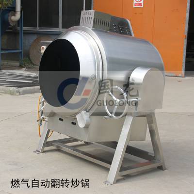 人工智能炒菜机价格-国龙厨房设备制造-云南智能炒菜机图1