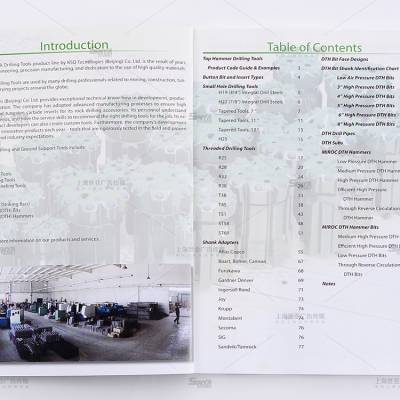 上海世亚设计 日用百货产品样本 印刷厂家 人工智能工业样本 孕婴童宣传册 企业宣传视频制作图1