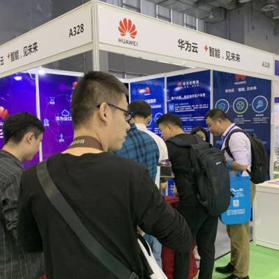 2021第九届深圳国际人工智能展览会(智能展会)图2