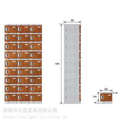 供应深圳众晟家具全塑料校园学生书包储物柜图3
