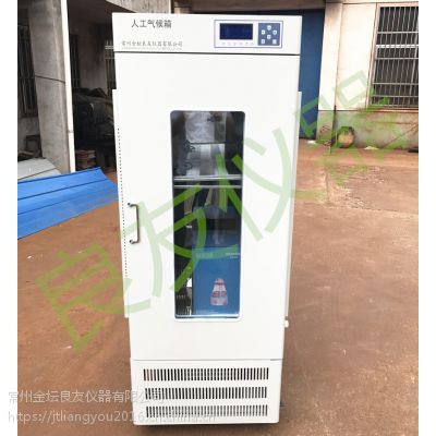 金坛良友MGC-250智能气候培养箱***图2