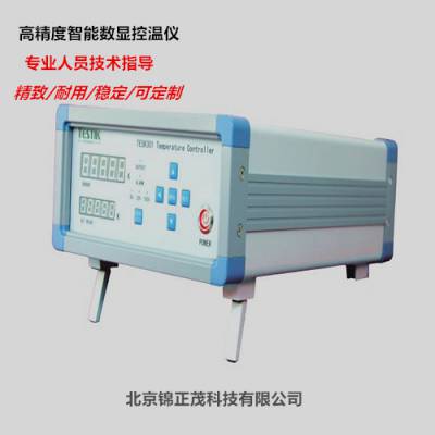 TESK301 液氮低温温控仪 ***人工智能数显温控器图3