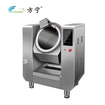 2022餐饮界***全自动炒菜机 连锁店炒菜机器人图2