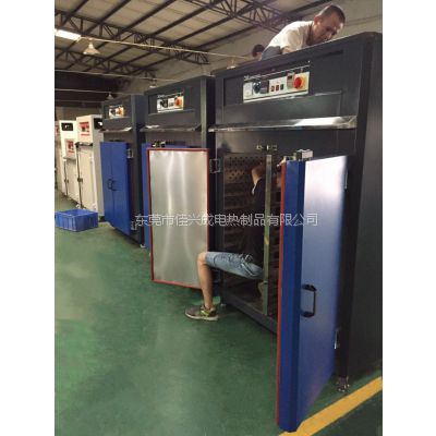 可程式高度仿真环境试验箱 人工智能恒温恒湿试验箱 佳兴成*** 非标定制图3