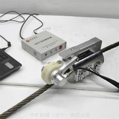 中矿出售数字超声波探伤仪 人工智能HY-2800型数字超声波探伤仪图2