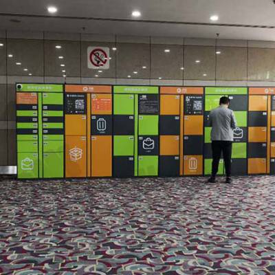 台州能人办网络科技有限公司智能快递柜加盟图2