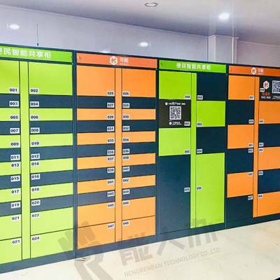 台州能人办网络科技有限公司智能快递柜加盟图3