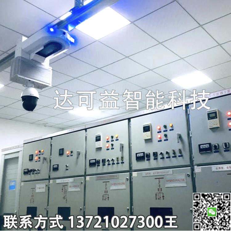 电力巡检机器人 云台轨道机 智能巡检机器人 变电站巡检机器人 机房巡检机器人 电力巡检机器人 吊轨巡检机器人图1