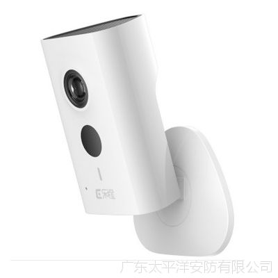 大华TK3无线网络智能广角监控摄像头wifi手机远程高清夜视图2