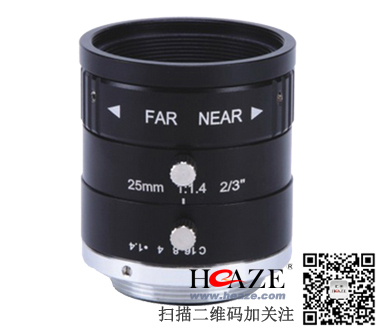 SE2514MP精工150万像素智能交通专用25mm镜头图3