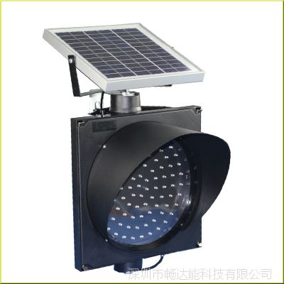 底价*** 太阳能交通黄闪灯 深圳生产厂家供应图3