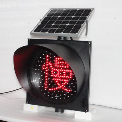 滁州智能交通信号灯 久安通交通 (在线咨询)信号灯