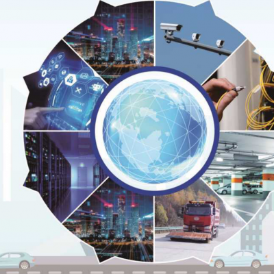 中国国际道路交通安全产品博览会图1