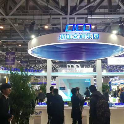 中国国际道路交通安全产品博览会图2