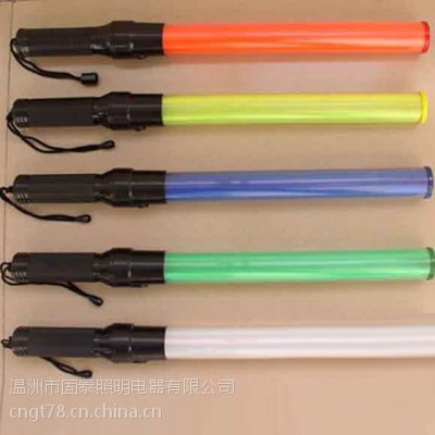 固泰供应FL4841LED防爆发光指挥棒 消防交通荧光指挥棒图1