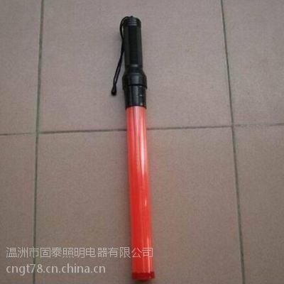 固泰供应FL4841LED防爆发光指挥棒 消防交通荧光指挥棒图3