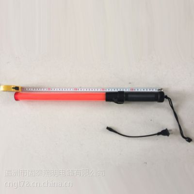 固泰供应FL4841LED防爆发光指挥棒 消防交通荧光指挥棒图2