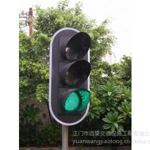 供应新会太阳能交通警示灯，太阳能爆闪灯，四面太阳能爆闪灯图1