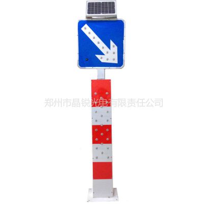 供应武汉/黄石/十堰/宜昌/襄阳/太阳能警示柱|太阳能匝道灯|太阳能分道灯|交通警示灯图3