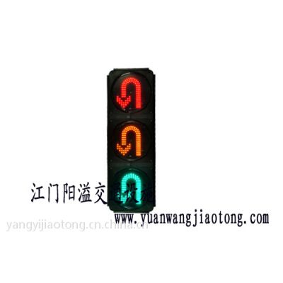 供应江门开平信号灯 交通信号灯厂家 红绿灯价格