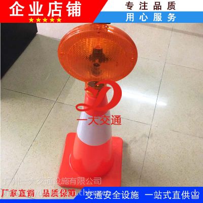 壹大交通路障灯 施工警示灯 路障闪灯 施工安全大饼灯 自动感应路障灯