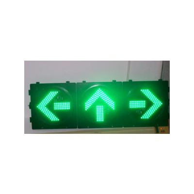 供应新疆交通信号灯|贵州交通信号灯|甘肃红绿灯|青海信号灯|宁夏红绿灯厂家