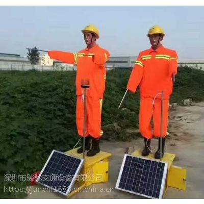保通机器人 太阳能仿真指挥员 智能交通指导员交通施工安全员假人 广东道路交通机器人指挥员图3