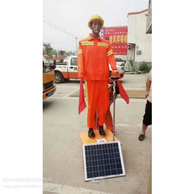 保通机器人 太阳能仿真指挥员 智能交通指导员交通施工安全员假人 广东道路交通机器人指挥员图2