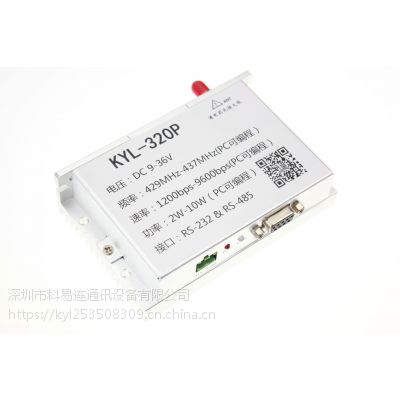 KYL-320P科易连路灯水电气表无线数传模块电台图1
